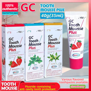Japans GC fluoride-enhanced tooth protectant 40g (35ml) fluoride toothpaste prevents tooth demineralization white spots and caries wormholes
