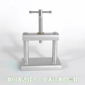 12pcs/18pcs Watch Repair Back Cover Presser Set Spiral Capping Machine Professional Metal Watchmaker for Closing Cover Die Kit
