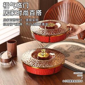 New Year Moving into the New House Festive Fruit Box Accessible Luxury For Home Living Room Coffee Table Sunflower Seeds Nut Candy Box Divided Fruit Plate