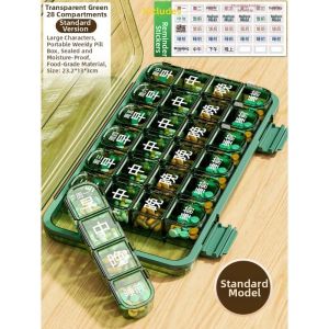 WEIKAMAYI | Medication Reminder Pill Organizer