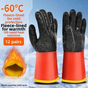Cold Resistant Thermal Waterproof Gloves -40°C