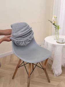 Leaves Jacquard Shell Chair Cover Stretch Armless Chair Slipcovers Non Slip Dining Seat Cover for Home Hotel Banquet