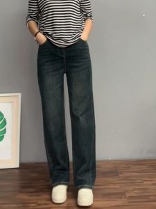 Slim Wide Leg Denim Jeans Womens Fashion Spring Autumn High Waist Loose Drapey Stylish Straight Leg Pants for Petite