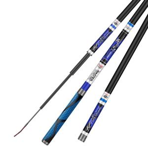 JINGZHANLI | Super Light and Hard Competitive Fishing Rod