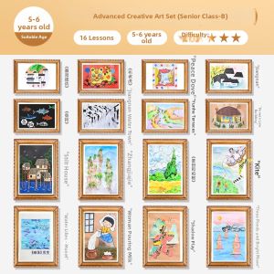 GAGAXIONG | DIY Artwork Materials Drawing Book