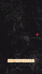 7pcs Es Batu Stainless304 Ball Dry Ice Cube Stainles Pendingin Minuman