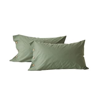 KAMONI | Cotton Pillowcase Set 48x74cm