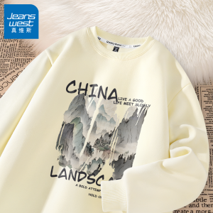 Jeanswest Mens Sweatshirt Spring Autumn Lightweight Youthful Printed Cotton Polyester Blend Comfortable Breathable Hoodie