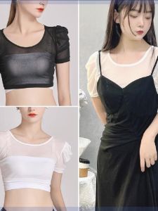 Tulle Puff Sleeve Top Womens Summer Suspender Skirt Inner Wear Gauze Clothes Short Sleeve Thin T-shirt Transparent Mesh Outerwear Base