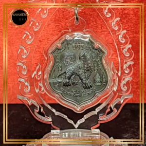 5พยัคฆ์สยบไพรี เนื้อทองแดงรมดำ เลี่ยมกรอบกันน้ำอย่างดี เสือหัวขาด พยัคฆ์5ตัว แคล้วคลาดภัยพาล เมตตามหานิยม