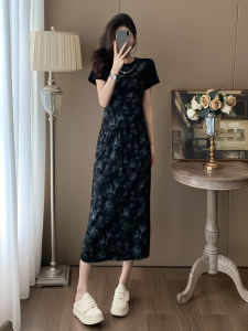 La Chapelle Casual Sportswear Set Short Sleeve Printed Mini Skirt Womens Summer New Chinese Style National Trend Fashion