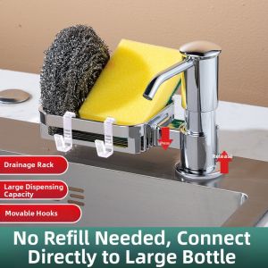 Kitchen Soap Dispenser Prolongator