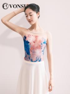 VONSU | Adult Ballet Dancewear