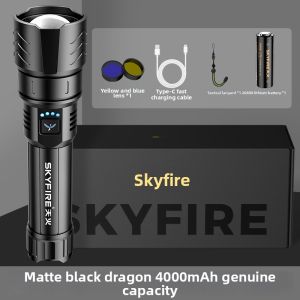 SKY FIRE | Super Bright Laser Focusing Patrol Flashlight Long Duration Multi-function