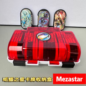 Hộp Đựng Thẻ Pokémon Shining Star Hộp Đựng Thẻ Game Boy Hộp Đựng Thẻ Tập Hợp Hộp Đựng Thẻ Mezastar Hộp Đựng Thẻ