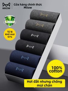 MiiOW | Antibacterial Odor-Preventing Men Cotton Summer Mid-Calf Socks