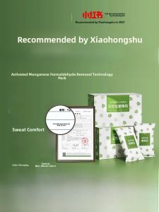 MONLEYTA | New Home New Car Activated Carbon Adsorption Deodorant Formaldehyde Remover Household Air Purifier Bamboo Charcoal Bag