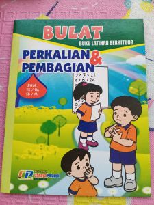 Buku Perkalian dan Pembagian anak TKSD/MI