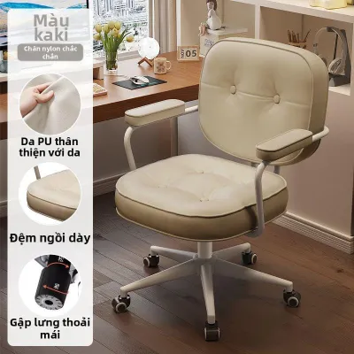 AYIJIE | Ghế Văn Phòng Gia Đình Đáng Sống Kiểu Cổ Điển Sang Trọng
