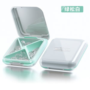 Portable Mini Medicine Box for Everyday Use Small Size Pill and Tablet Storage Organizer Ideal for Travel and Home Use