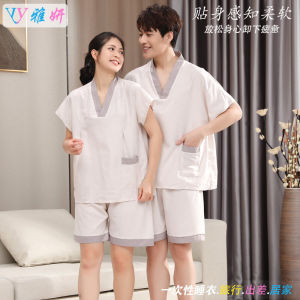 Bộ Đồ Tắm Một Lần Cho Nam Và Nữ Bộ Đồ Tắm Sauna Lớn Cho Khách Sạn Và Spa Bộ Đồ Tắm Cotton Polyester Dùng Một Lần Tại Nhà