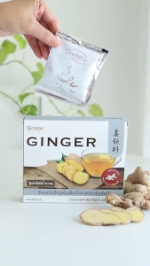 โกเด้นท์ เครื่องดื่มน้ำขิงปรุงสำเร็จ สูตรไม่มีน้ำตาล 90 กรัม (18กรัม X 5ซอง) (จำนวน 6 กล่อง)