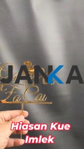 JANKA Topper Cake Imlek Tusukan Tulisan Sincia Tahun Ular 2025 Dekorasi Hiasan Aksesoris Pemanis Kue Tema CNY Elegant Aesthetic