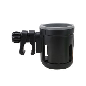 Universal Yoyo Baby Stroller Cup Holder Water Bottle Milk Bottle Rack Two-In-One Cup Base Accessories for Infants And Toddlers