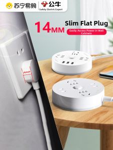 Bull | Slim Gap 2 Pin with USB Socket Power Strip
