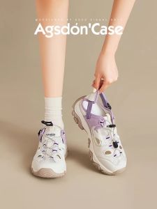 Agsdon | Outdoor Lightweight Hollow Breathable Hiking Sandals