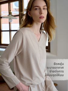 Nest Designs | Maternity Nursing Set