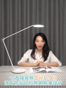 Xiaomi Mijia Table Lamp Pro LED Smart Eye Protection Bedroom Student Desk Folding Eye Protection Lamp Dormitory Bedside Lamp Lampu Meja Belajar Rumah Pejabat