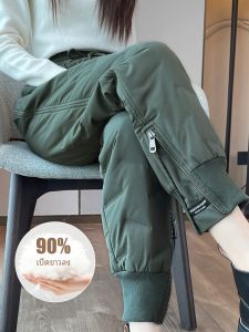 La Chapelle Fashionable Thickened Workwear Quilted Pants for Women Winter Outdoor Wear Thermal and Warm Cotton Trousers
