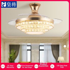 HUANGJIANG | Ceiling Hidden Fan Lamp