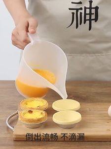 Cốc PhễuCa Đong Định Lượng Miệng Dài Nhọn Bằng Nhựa 1000ml Có Vạch Chia Thích Hợp Đổ Bột Làm Bánh Tiện Dụng Đa Năng