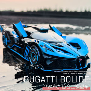 Bugatti Veyron Super Sports Car Alloy Model 1:24 Scale Metal Toy for Men Realistic Collectible Finished Product from China