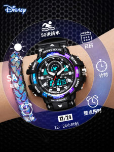 Disney Waterproof Boys Watch Electronic Fashionable round Dial Rubber Band Birthday Gift for Primary And Junior High School Students