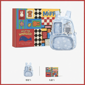 Miffy | Cute Large Capacity School Bag