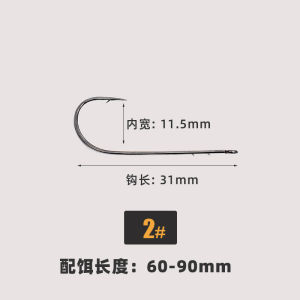 Lurepeak Long-Handled Straight-Shank Fishing Hooks Lead-Free Fine Spine Bass Perch Fish Soft Bait Hooks Sea Ocean Lake