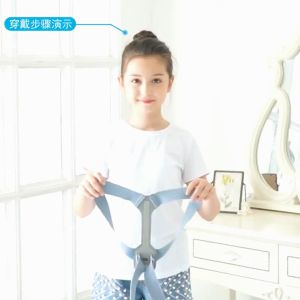 Adjustable Kids Back Support Belt Brace Humpback Spinal Back Posture Corrector