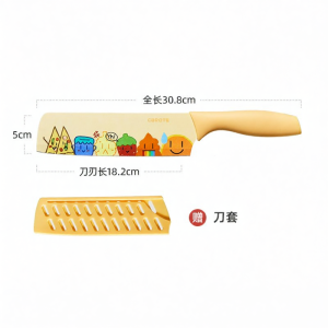 CAROTE | Multipurpose Kitchen Knives Set