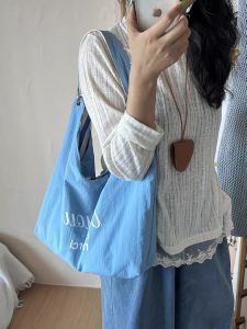 Summer New Lazy Style Double Stripe Canvas Bag Large Capacity Casual Versatile Commuting Single Shoulder Tote Underarm Bag