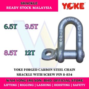 YOKE 8-834 FORGED CARBON STEEL CHAIN SHACKLE WITH SCREW PIN (6.5T - 12T)