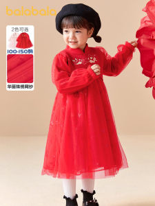 ชุดเดรสเด็กผู้หญิง ชุดเจ้าหญิงสีแดง ชุดเด็กฤดูใบไม้ผลิและฤดูใบไม้ร่วง ชุดเดรสยาวปานกลาง ผ้าผสมคอตตอนและโพลีเอสเตอร์