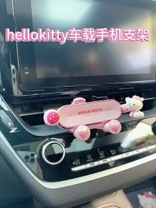 100% Chính Hãng Sanrio Hello Kitty Phụ Kiện Giá Đỡ Điện Thoại Trên Ô Tô Cho Lỗ Thông Hơi Máy Lạnh Ô Tô Kẹp Xoay 360 Độ Loại Melody Giá Đỡ Điện Thoại Di Động Cho Điện Thoại Thông Minh Phụ Kiện Ô Tô Giữ Điện Thoại Trọng Lực Quà Tặng Sinh Nhật Kuromi ZJ02