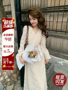 ชุดเดรสยาวคอวีแขนยาวผ้าลูกไม้สไตล์ฝรั่งเศสย้อนยุคสำหรับผู้หญิงในฤดูใบไม้ผลิและฤดูใบไม้ร่วง ชุดเดรสยาวเอวสูงกระโปรงทรงเอ