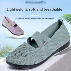 Elastic Knitted Flats Shoes for Women 2025 Summer Breathable Soft Loafers Woman Lightweight Slip on Casual Shoes Mom Moccasins