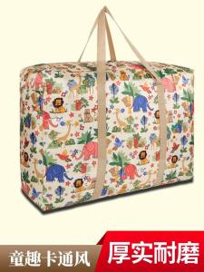 Extra Large Moving Bag Waterproof Thickened Oxford Cloth Duffel Bag Air Consignment Packing Bag Woven Bag Canvas Storage Bag