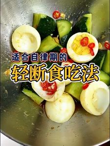 Zero Free Salad Matsutake Mushroom Oil Vinaigrette 280g 零脂肪 无蔗糖沙拉松茸油醋汁 0脂低热量