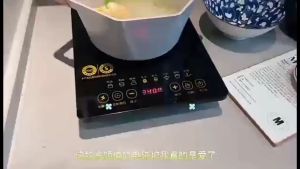 เทาไฟไฟู่ สำหรับหม้อทุก แม่เหล็กไฟฟ้า ควบคุมดิจิตอล แม่เหล็กไฟู่ หน้าจอ 8 หม้อ ปรุงอาหารได้มากที่สุด 8 ส่วนผสม J018